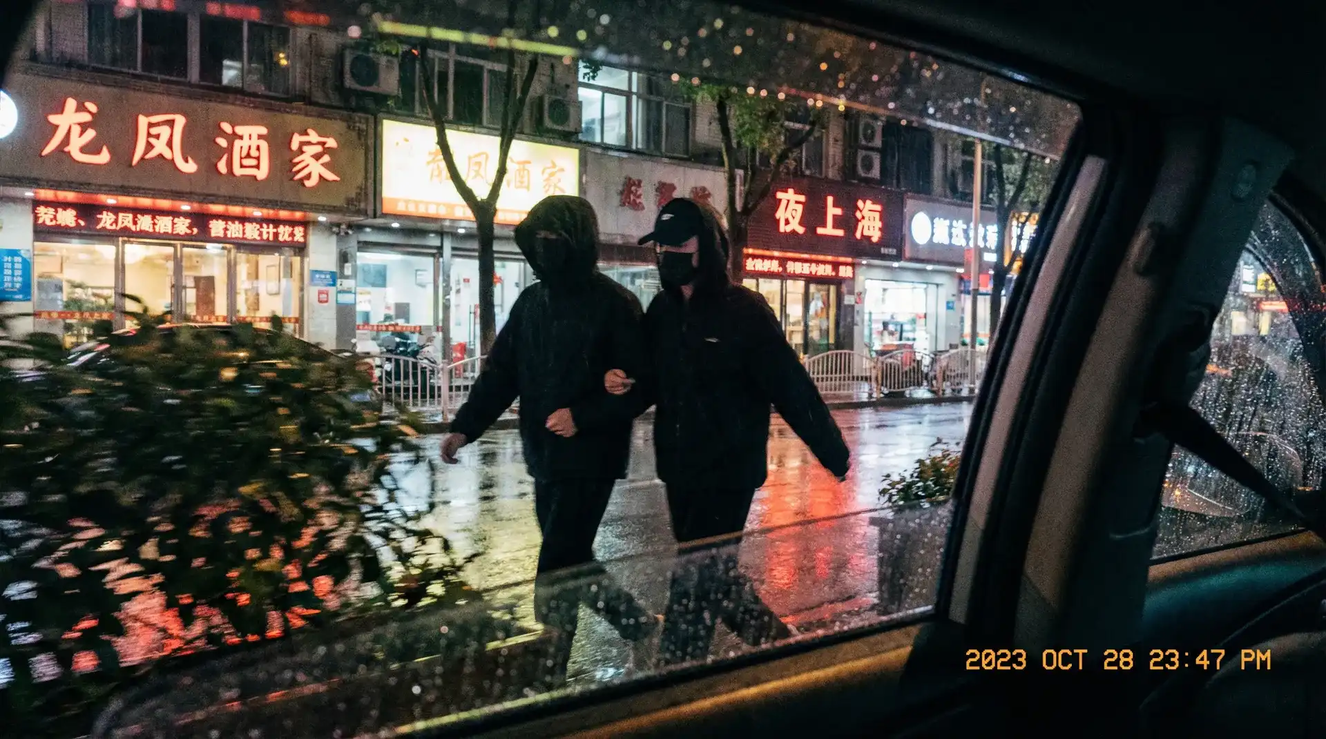 福利姬 - 最新福利合集 | 高清在线视频观看 | 福利姬资源每日更新 - 顶流明星深夜密会现场抓拍照片